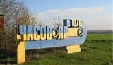 Кількість російських штурмів Часового Яру зменшилась, - речник ОСУВ "Хортиця" Волошин
