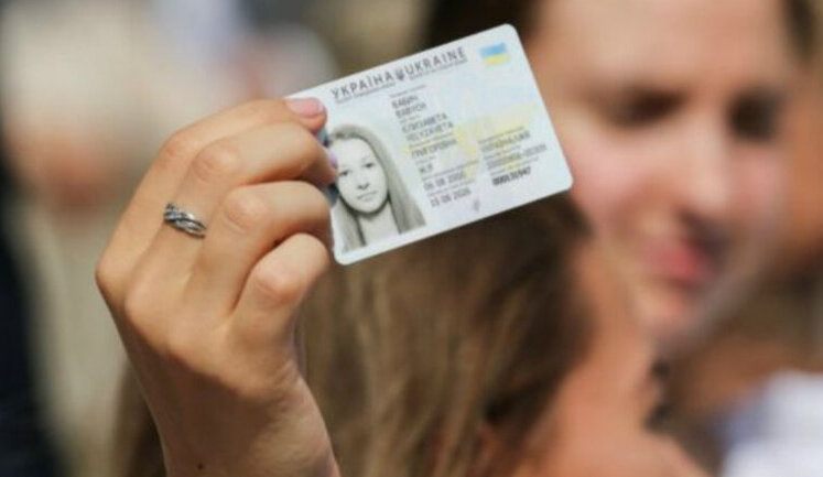 95% украинцев, выехавших в ЕС, в настоящее время не имеют права на получение там гражданства, - Науменко