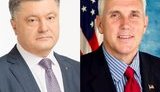 "Глава государства проинформировал вице-президента США о текущей ситуации на Донбассе", - Порошенко провел разговор с Пенсом