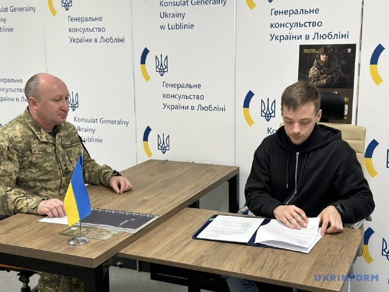 добровольці