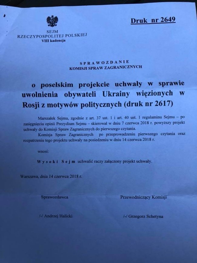 Lawmaker Yemets: Showing respect for courage of Kremlin-held Ukrainian prisoners by standing on their feet, Polish MPs pass resolution calling to release them 02