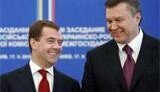 Медведев и Янукович выступили за единое пространство безопасности - от Ванкувера до Владивостока