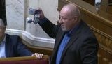 Listening devices discovered at presidential candidate