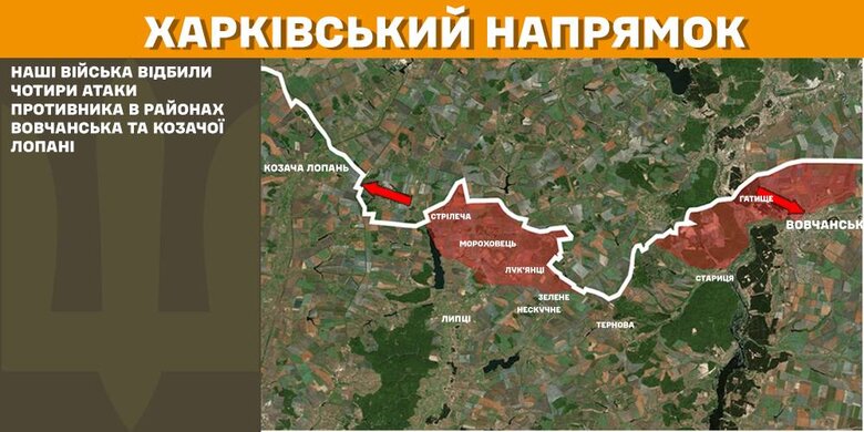 Мапи бойових дій на ранок 6 лютого