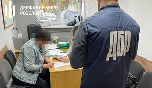 Вивели мільйони гривень під час окупації: ДБР повідомило про підозру керівництву "Херсонтеплоенерго"
