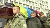 похороны киборг север