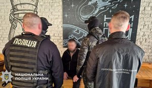 Поліція викрила киянина, який через OLX продавав фіктивну інвалідність за $9000. ФОТОрепортаж