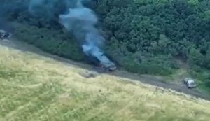 Ukrainian Armed Forces destroy convoy of Russian equipment near Lysychansk. VIDEO
