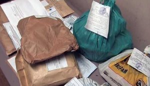 Экс-следователь облпрокуратуры потерял вещдоков почти на 700 тыс. грн, - Офис Генпрокурора