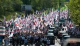 Three Thousand People Came to the Highest Special Court to Support Tymoshenko. VIDEO