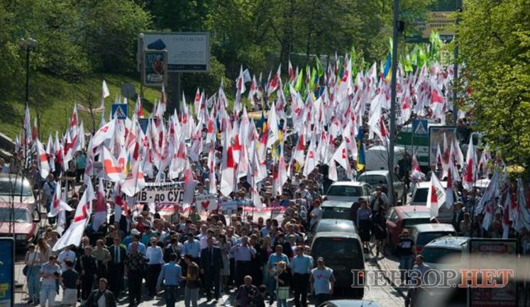 БЮТ: "Власть блокирует приезд людей в Киев для защиты украинского языка"
