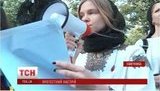 пикет
