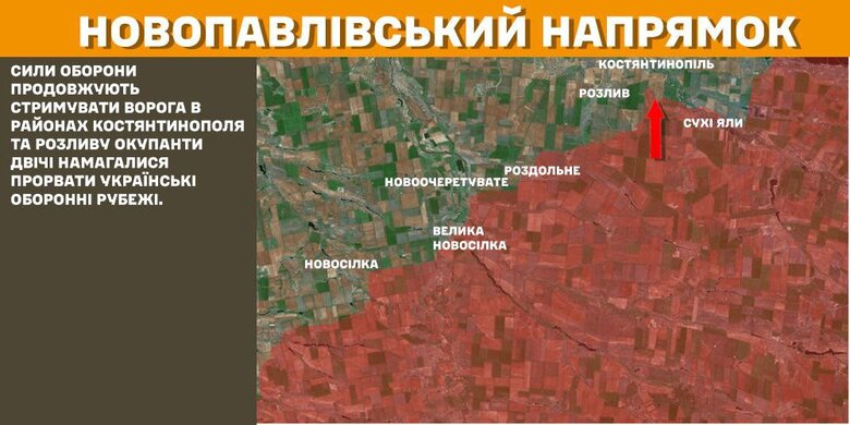 Зведення Генштабу, яка ситуація на фронті 31 січня 2025 року