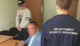 Руководитель аппарата горсуда на Днепропетровщине попался на получении 15 тыс. грн взятки, - СБУ. ВИДЕО+ФОТОрепортаж