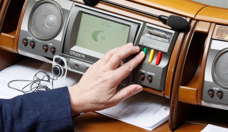 €400 million from EU at stake: Verkhovna Rada backs local government reform