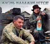 Симулятор Стабильности