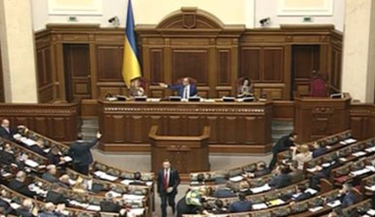 Rada gives Ukrainians day off on Dec. 25, May 2 becomes work day