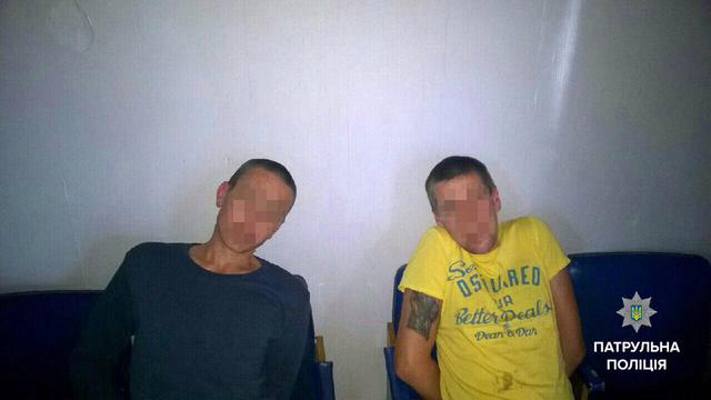 воры