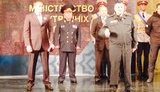 троян