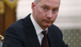 ложкин