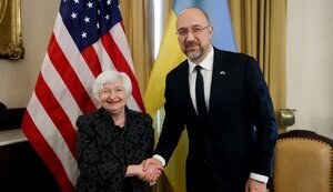 шмигаль,єллен