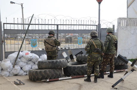 блокада база военная федосия