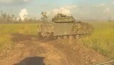 бій
