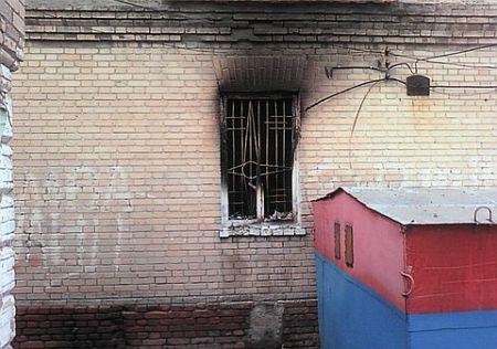 Цензор.НЕТ Изображение