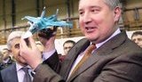рогозин