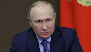путін