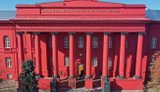 Вибори ректора університету Шевченка перенесені на жовтень