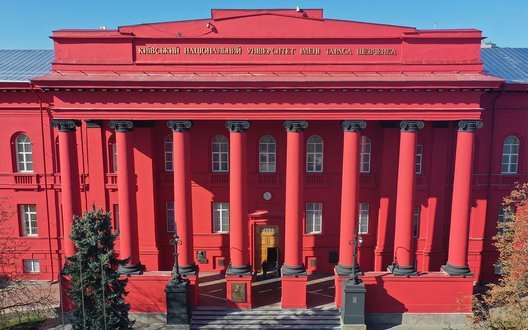 МОН перенесло вибори ректора КНУ Шевченка на жовтень