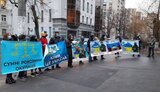 Активісти пікетували офіс СММ ОБСЄ в Києві з вимогою ввести в окупований Крим моніторингову місію. ФОТОрепортаж