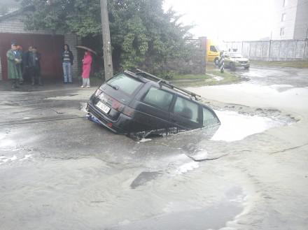 авто