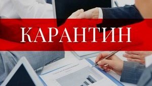Бизнес сохраняет пессимистические ожидания, – опрос НБУ (обновлено)