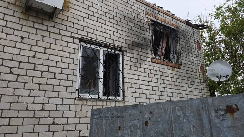 Shelling of the Nikopol district