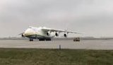 "Мрия" возобновит выполнение коммерческих рейсов после годичного перерыва. ВИДЕО