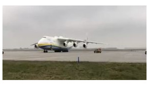 Ан-225 совершил первый полет после ремонта. ВИДЕО