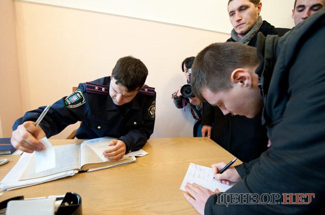 Цензор.НЕТ Изображение