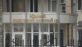 "Справа "Хізб ут-Тахрір": з окупованого Криму до Росії конвоювали ще 13 кримських татар, - активісти
