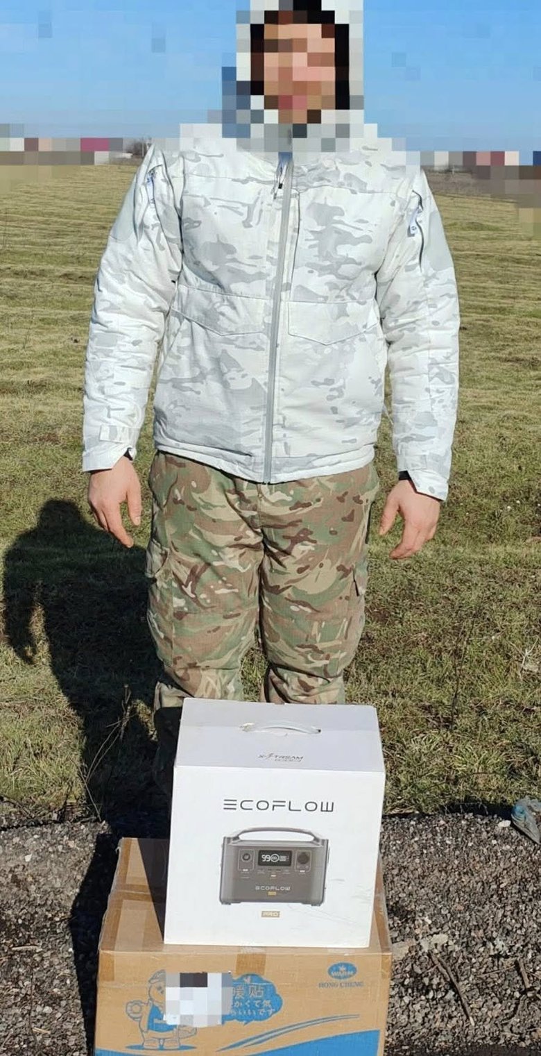 Сбор средств для военных: волонтер Юсупова просит о помощи