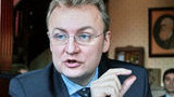 садовый,андрей
