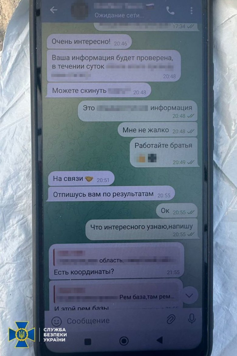 Далекобійник коригував удари РФ. Його затримала СБУ