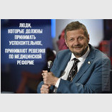 Парадокс