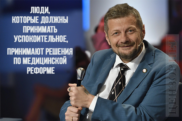 Галюциногенна зброя Путіна, ЗЕ-сироти, російські блогери майбутнього. Свіжі ФОТОжаби від Цензор.НЕТ 01