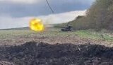 бій