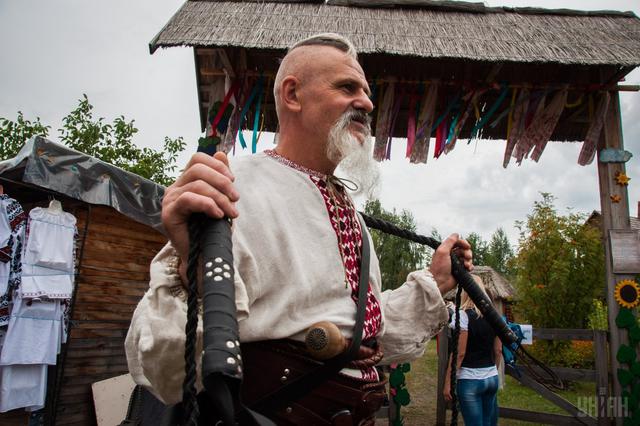 ярмарка