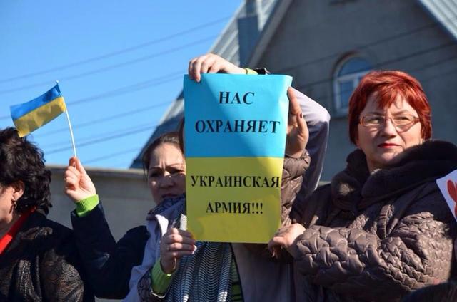 крым акция симферополь