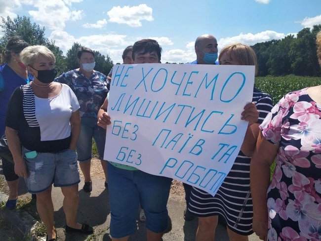 Трассу Киев-Харьков перекрыли жители Полтавщины 06