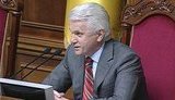 Литвин - депутатам: Вы, как курица, которая убегает от петуха.+ ВИДЕО.